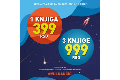 1 ZA 399, 3 ZA 999 - KNJIGE ZA DECU