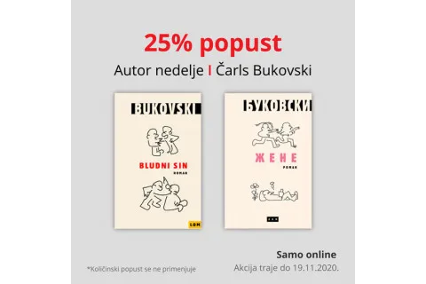 AUTOR NEDELJE - Čarls Bukovski
