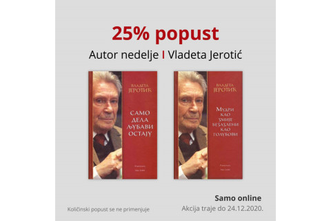 Autor nedelje - Vladeta Jerotić