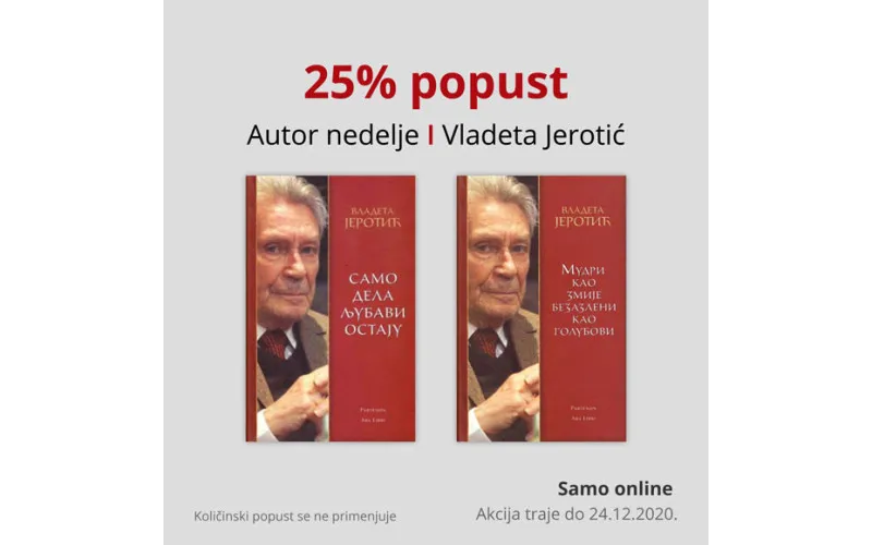 Autor nedelje - Vladeta Jerotić