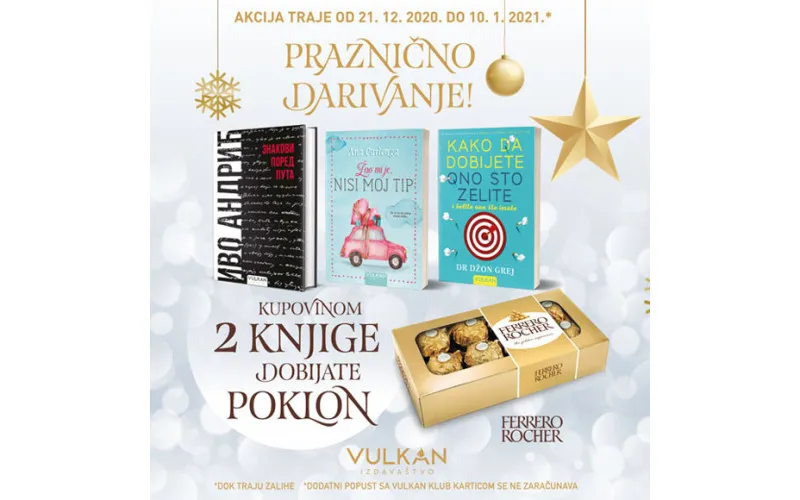 PRAZNIČNO DARIVANJE - Poklon akcija
