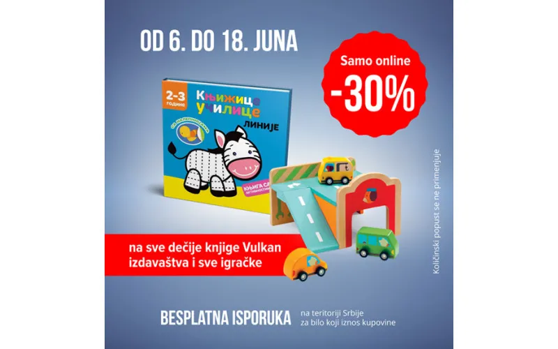 30% popusta na igračke i Vulkanove dečije knjige