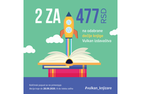 Vulkan Izdavastvo Vulkan Izdavastvo
