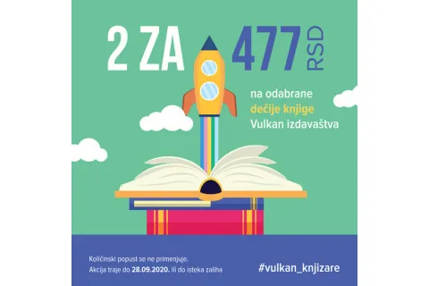 Knjige za decu - 2 za 477 dinara