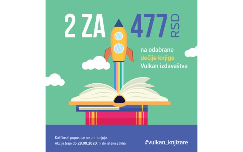 Knjige za decu - 2 za 477 dinara