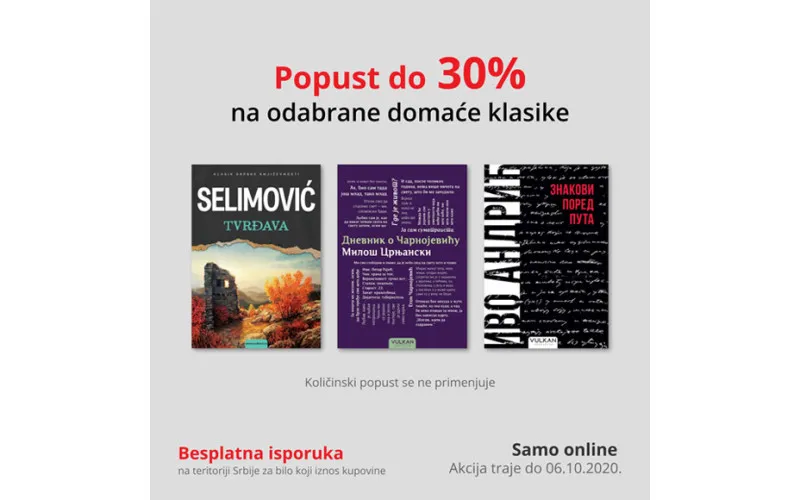 Domaći klasici na sniženju do 30%