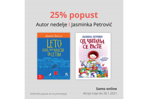 Autor nedelje -  Jasminka Petrović