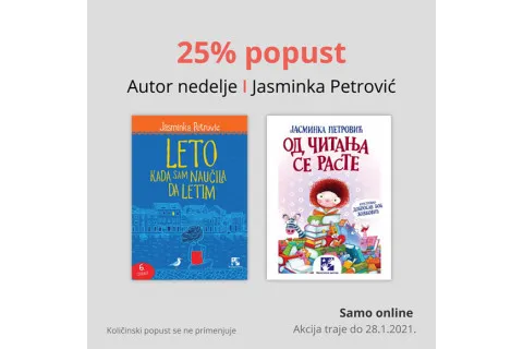 Autor nedelje -  Jasminka Petrović