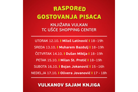 Raspored gostovanja pisaca