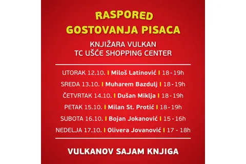 Raspored gostovanja pisaca