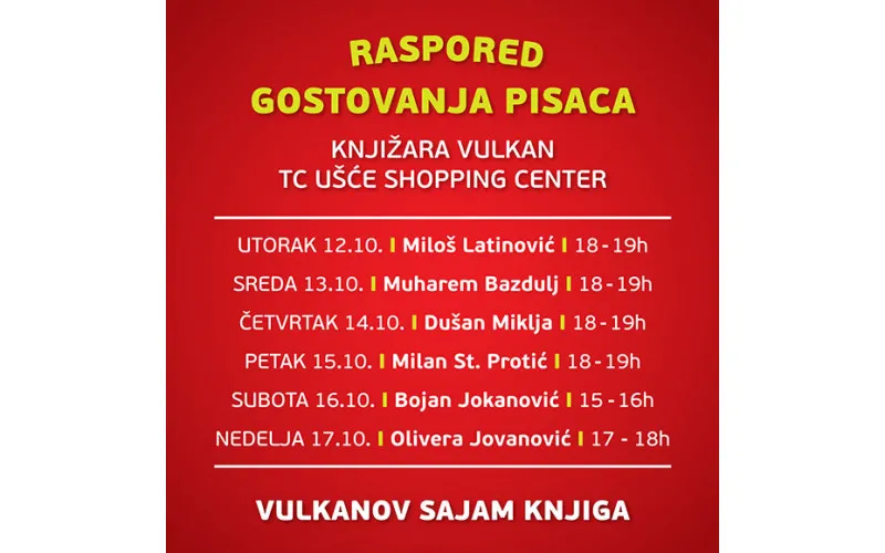 Raspored gostovanja pisaca