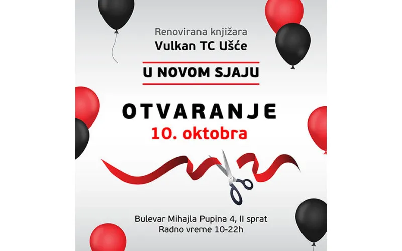 Vulkan Ušće u novom sjaju - otvaranje 10. oktobra