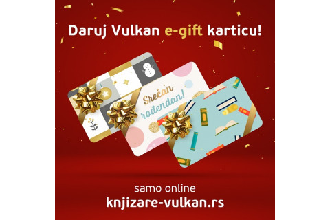 E-Gift kartice - novo u Vulkanu