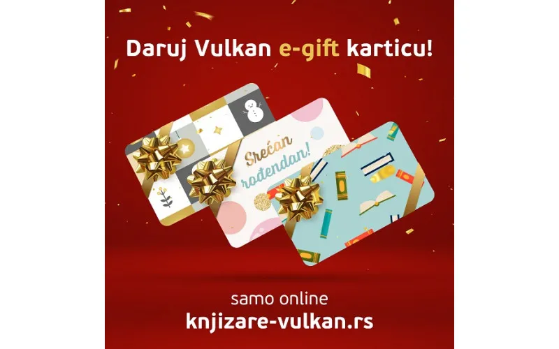 E-Gift kartice - novo u Vulkanu