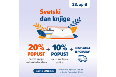Svetski dan knjige  23. aprila - ONLINE popust 20+10%