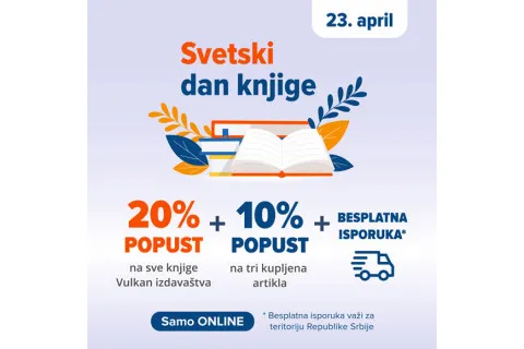 Svetski dan knjige  23. aprila - ONLINE popust 20+10%