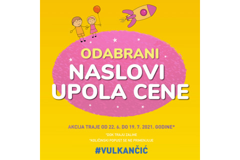 Knjige za decu UPOLA CENE