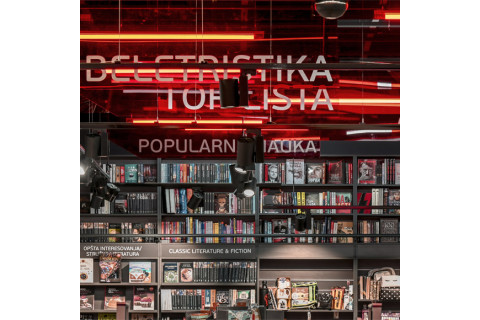 Popusti u Vulkan knjižarama Ušće i Stadion