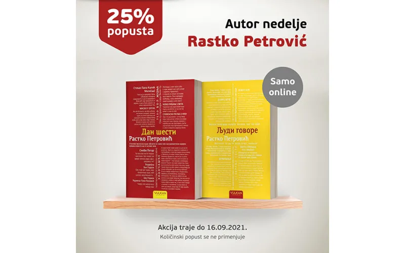 AUTOR NEDELJE - RASTKO PETROVIĆ
