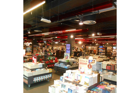 RENOVIRAMO KNJIŽARU VULKAN UŠĆE