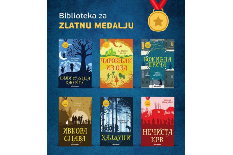 EDICIJA „ZA ZLATNU MEDALJU“ ZA PRAVE KOLEKCIONARE