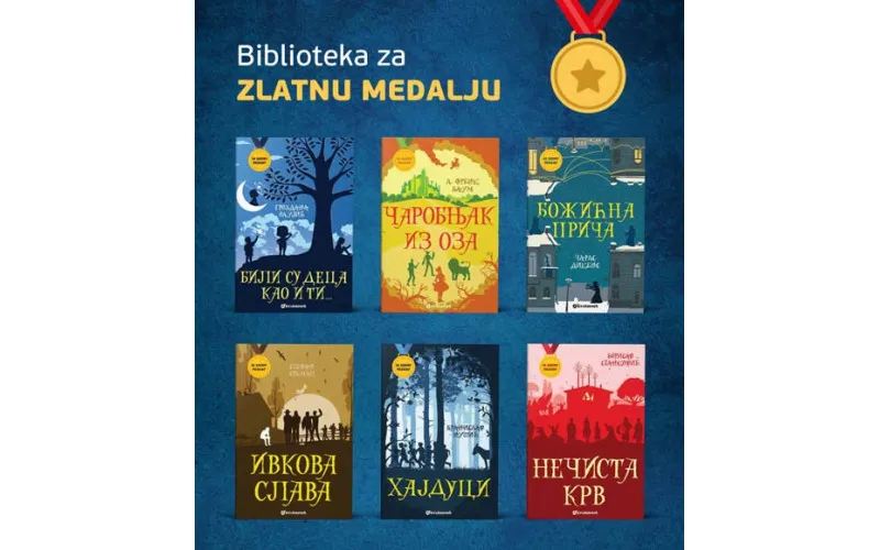 EDICIJA „ZA ZLATNU MEDALJU“ ZA PRAVE KOLEKCIONARE