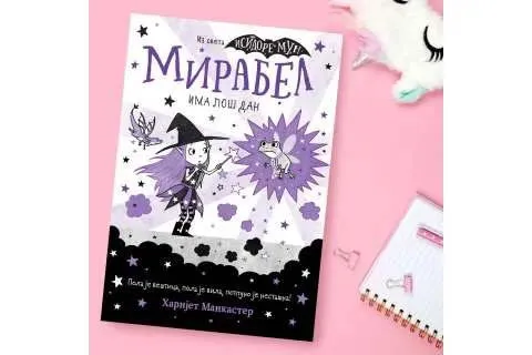 „MIRABEL IMA LOŠ DAN“ USKORO U PRODAJI