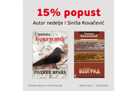 15% POPUSTA NA KNJIGE SINIŠE KOVAČEVIĆA U ODABRANIM KNJIŽARAMA VULKAN