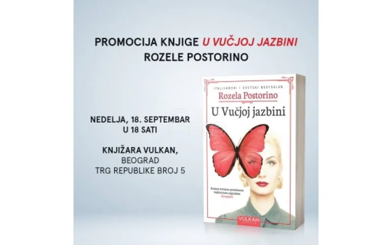 NAGRAĐIVANA ITALIJANSKA KNJIŽEVNICA ROZELA POSTORINO DOLAZI U SRBIJU