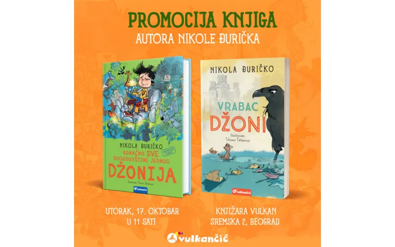 PROMOCIJA KNJIGA NIKOLE ĐURIČKA -