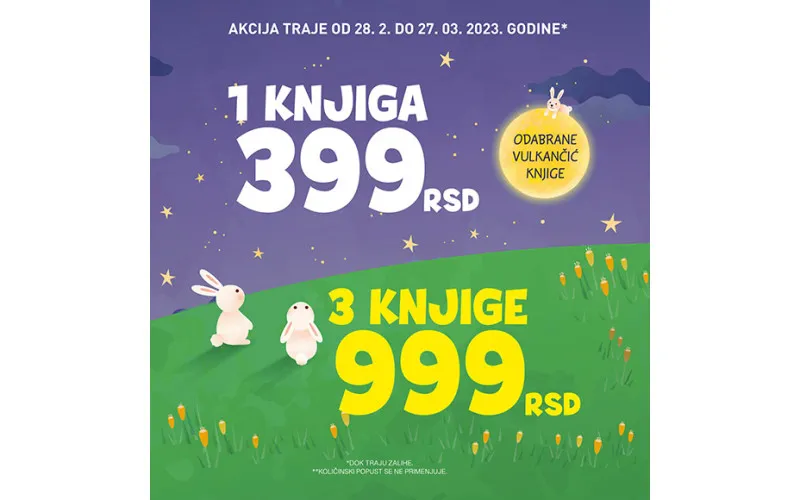 Dečije knjige 1 za 399, 3 za 999 dinara