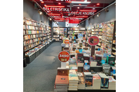 Vulkan Forum NIŠ - 20% popusta na sve 31.3.