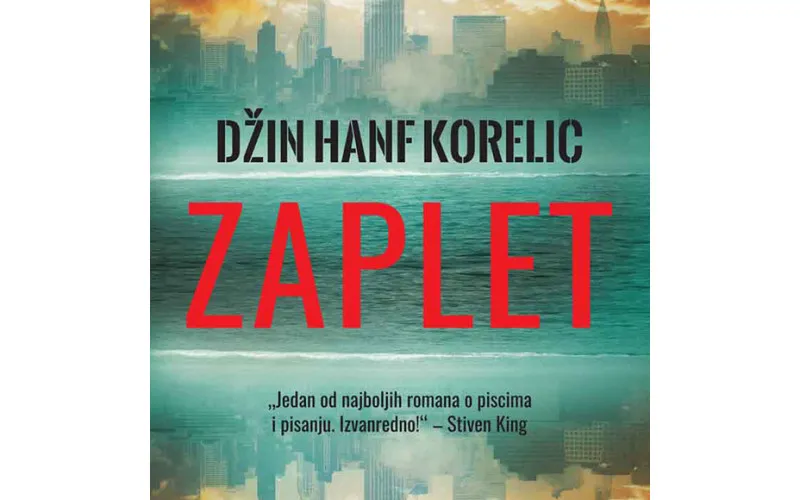 ZAPLET ::: Džin Hanf Korelic