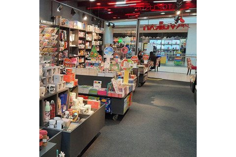 Vikend popust u knjižari Vulkan FORUM