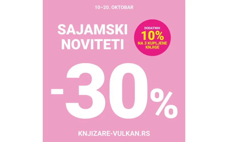 30% POPUSTA NA VULKANOVE SAJAMSKE NOVITETE