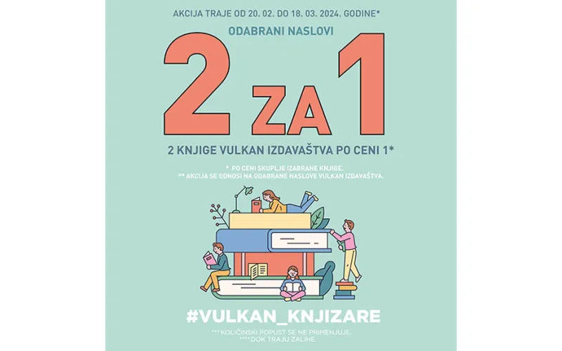 Akcija 2 za 1 - odabrani romani na akciji do 18. marta