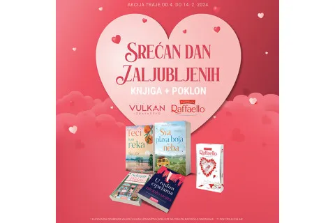 Poklon akcija povodom dana zaljubljenih