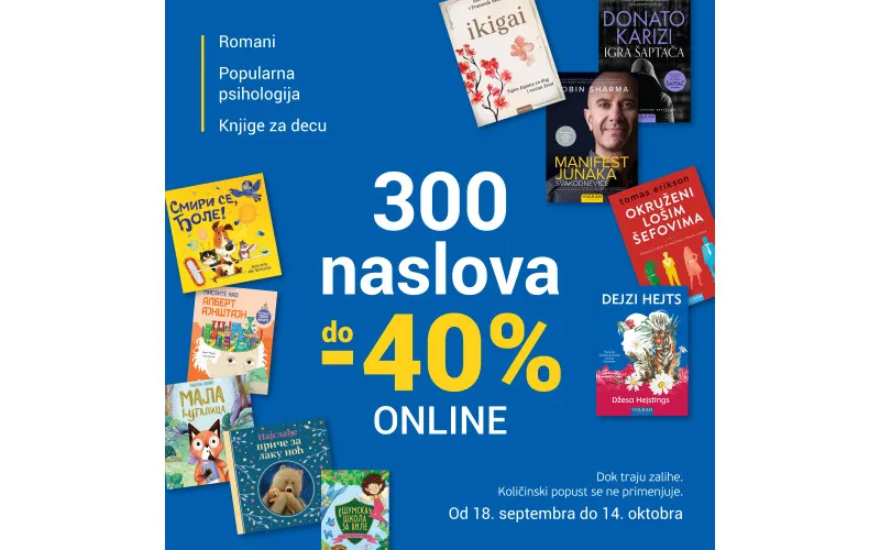 Preko 300 naslova na ONLINE POPUSTU do 40%