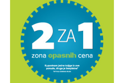 Akcija 2 za 1 se produžava - sa manjim izmenama