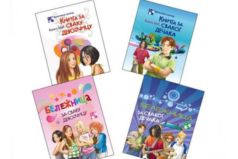 Deca iz Svratišta na Vulkanovom mini sajmu