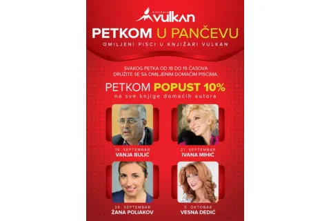 Omiljeni pisci petkom u Pančevu