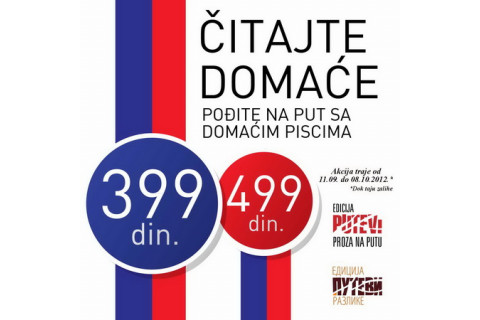 Akcija Čitajte domaće
