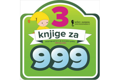 Akcija 3 za 999 za najmlađe