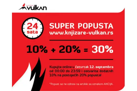 24 sata super popusta na www.knjizare-vulkan.rs