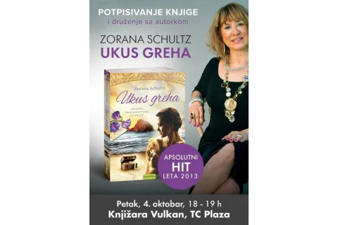 Druženje sa Zoranom Schultz u Kragujevcu i Pančevu