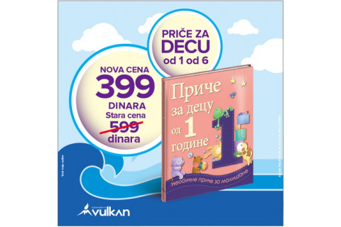 Priče za decu na sniženju