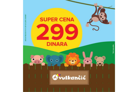 Knjige za najmlađe - super cena!