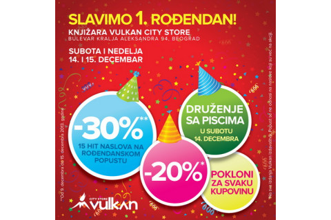 Proslava prvog rođendana knjižare Vulkan City Store!