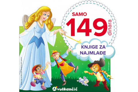 Knjige za najmlađe - samo 149 dinara!