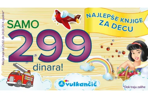 Najlepše knjige za decu!